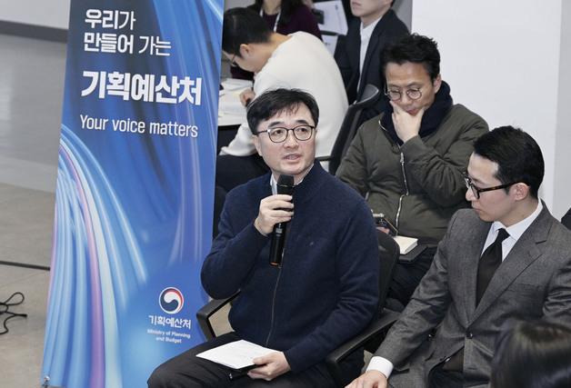 정부, 상반기 393.8조 재정 푼다…집행률 60% 수준 목표