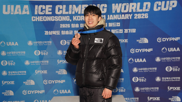 노스페이스 애슬리트팀 이영건, '2026 청송 아이스클라이밍 월드컵' 동메달