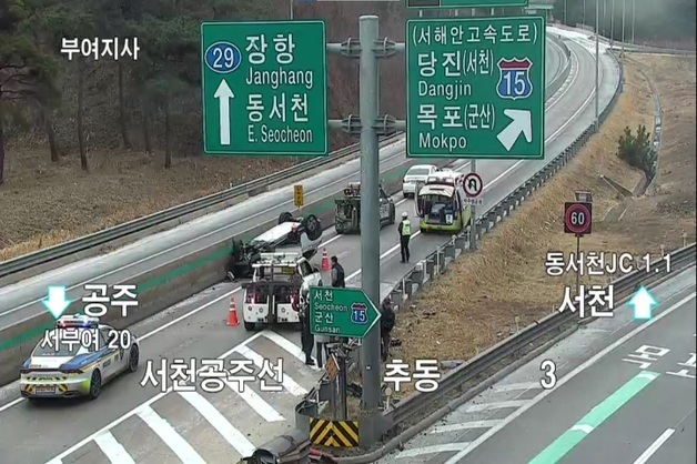 부여 고속도로서 '운전 보조 기능' 사용 중 SUV 전복…인명피해 없어
