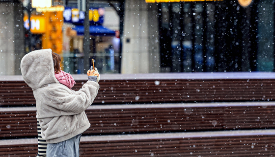 눈오는 하늘 '찰칵'