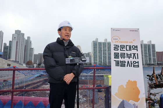 오세훈 서울시장 "강북을 신경제 거점으로 탈바꿈시킬 것"