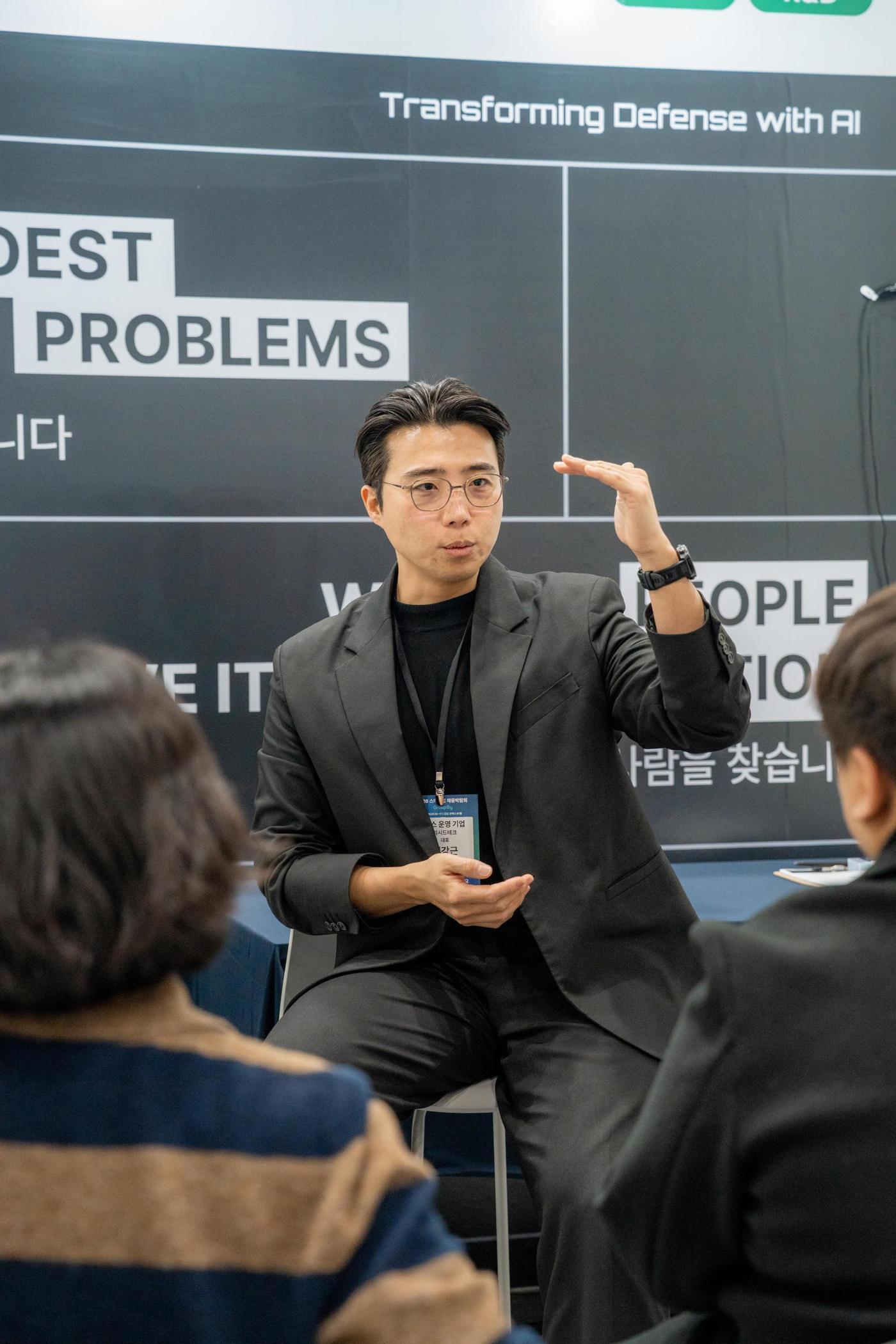 본문 이미지 - 익시드테크(EGCED Tech) 대표 최강근 / 사진=익시드테크 제공