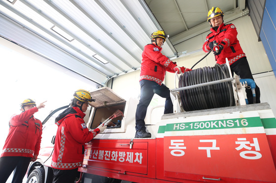 '산불대비' 다목적산불진화방제차 점검