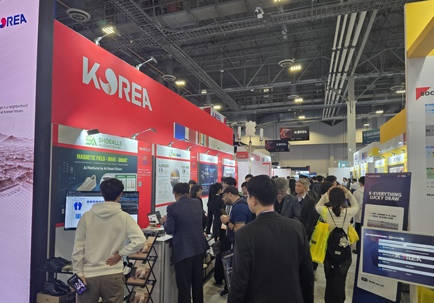 충남도, CES 2026서 수출 상담 4905만 달러 성과