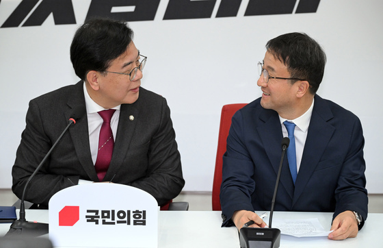 마주보는 송언석·한병도