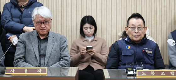 서울 시내버스 노사 막판 조정