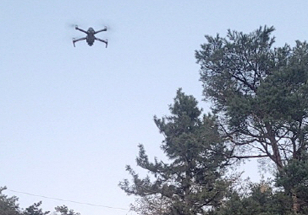 포항시, 열화상 드론으로 산불 열원·잔불 탐색 훈련 실시