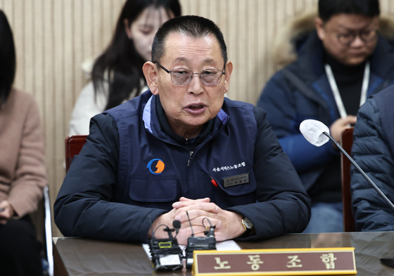 발언하는 박점곤 서울 버스노조 위원장