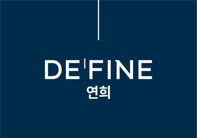 SK에코플랜트, 서울서 첫 '드파인' 분양…프리미엄 브랜드 시험대