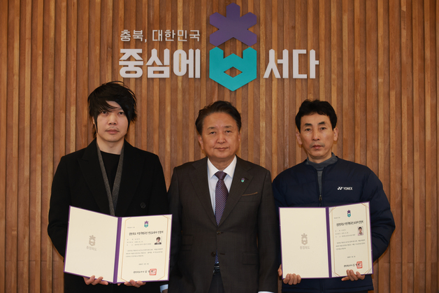 '야장' 유동열·'궁시장' 양창언 충북도 무형유산 전승자 인정