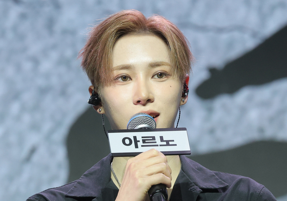 알파드라이브원 아르노, 설레는 데뷔