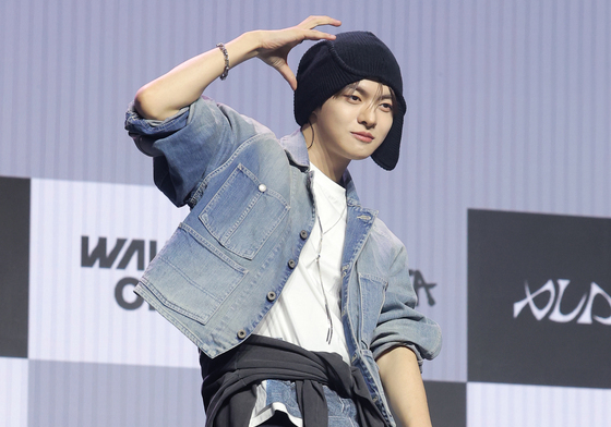 리오, 여심스틸러