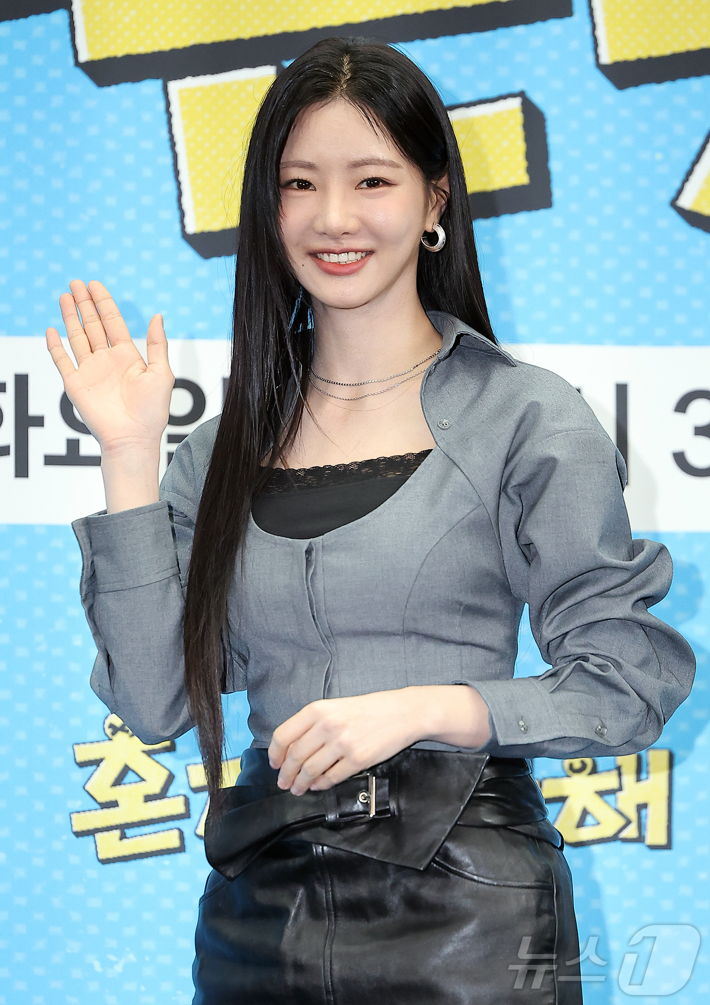 (서울=뉴스1) 김진환 기자 = 배우 이세희가 12일 오후 서울 마포구 스탠포드호텔코리아에서 열린 JTBC ‘혼자는 못 해’ 제작발표회에 참석해 포즈를 취하고 있다.‘혼자는 못해’ …