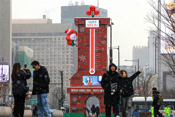 나눔온도 100도 돌파로 펄펄 끓는 사랑의 온도탑