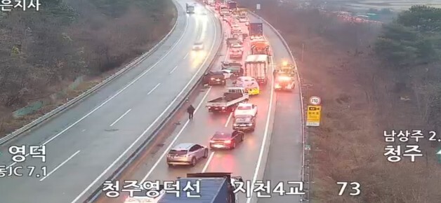 대통령 경고 무색…블랙아이스 사고 반복, 국토부 전수조사 착수