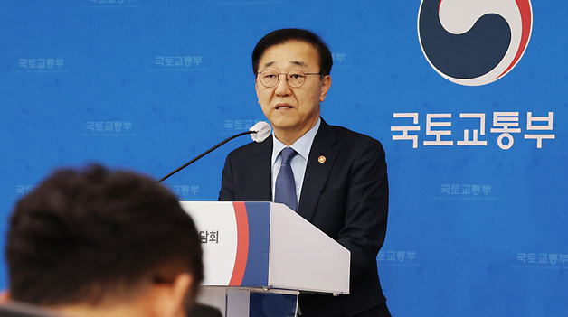 김윤덕 "공공주택 양보다 질이 중요…새로운 형태 임대주택 공급"