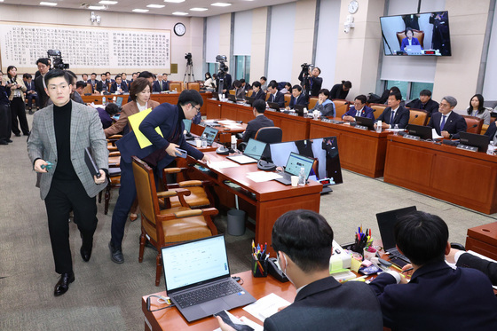 종합특검법 처리 반대하는 국민의힘