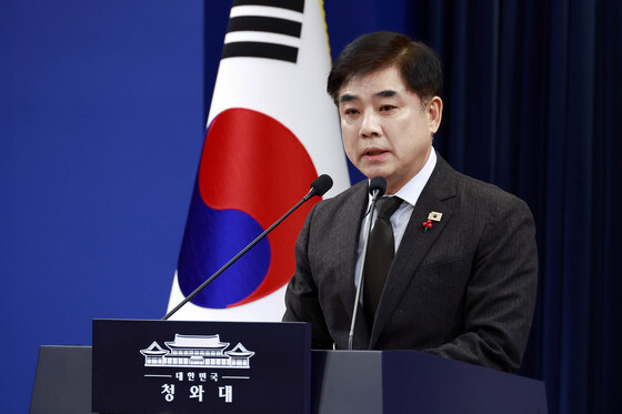 靑 "중수청, 당정 이견 없다…한병도 본인 실수 인정"