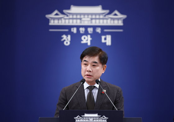 김병욱 정무비서관 '정당 지도부 오찬 간담회 일정 브리핑'