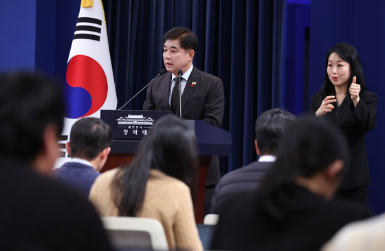 김병욱 정무비서관, 정당 지도부 오찬 간담회 일정 브리핑