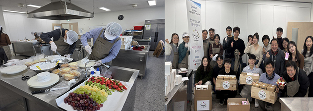 포항제철소, '올해의 봉사상'에 '베이킹 프렌즈 봉사단' 선정