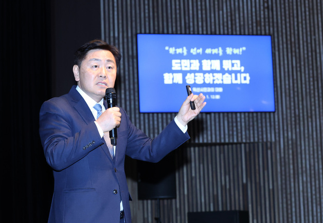 "대형 사업 총력 지원" 전북도, 익산시와 '미래 성장동력' 마련