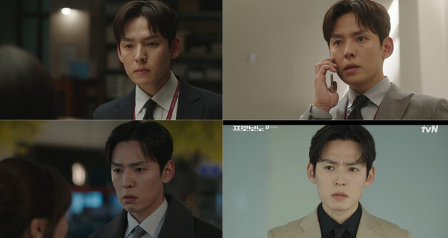 "'프로보노'로 꽉 채워 행복"…강형석, 존재감 빛난 변호사 성장 서사