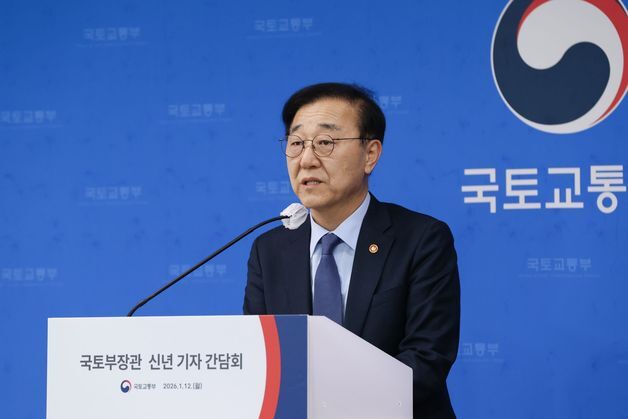 김윤덕 장관 "자율차 미국과 기술 격차 커…속도감 있게 실증 추진"