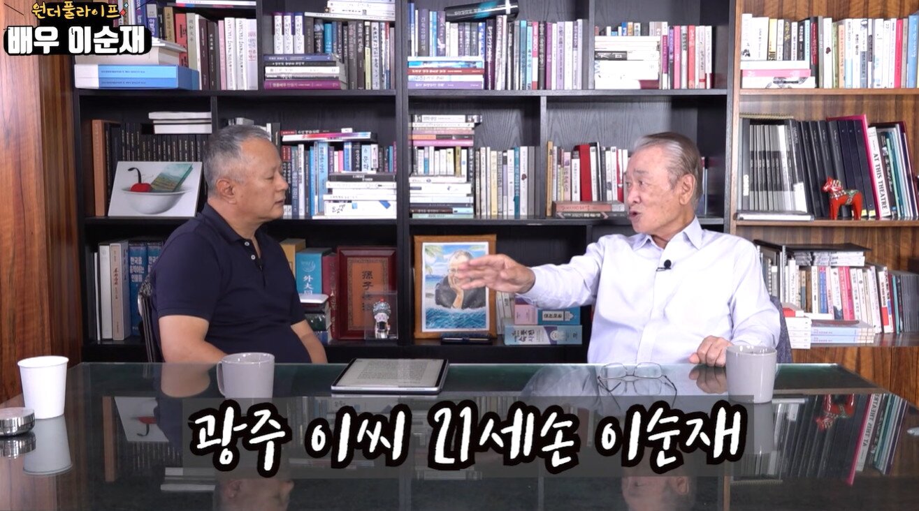 본문 이미지 - 유튜브 '송승환의 원더풀 라이프'