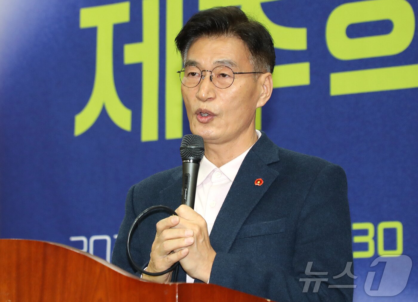 본문 이미지 - 문대림 국회의원(더불어민주당·제주 제주시 갑)이 12일 오후 제주상공회의소 대회의실에서 열린 제주혁신포럼 출범식에서 발언하고 있다. 2026.1.12 ⓒ 뉴스1 오미란 기자