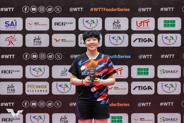 탁구 유한나, 새해 첫 WTT 피더 단식·복식 우승…2관왕