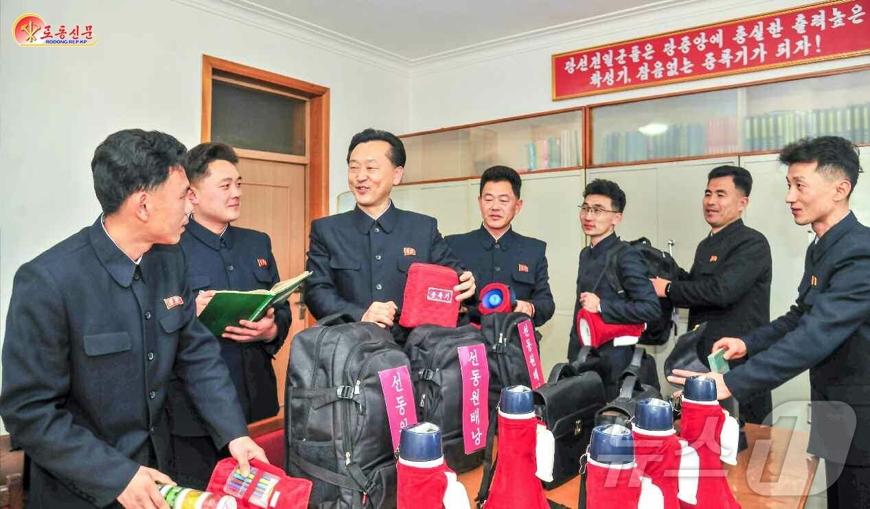 (평양 노동신문=뉴스1) = 북한 노동당 기관지 노동신문은 13일 선교구역 당위원회를 조명하며 "적극적인 선전선동 공세를 벌려나갈 열의에 넘쳐있다"라고 보도했다. [국내에서만 사용 …