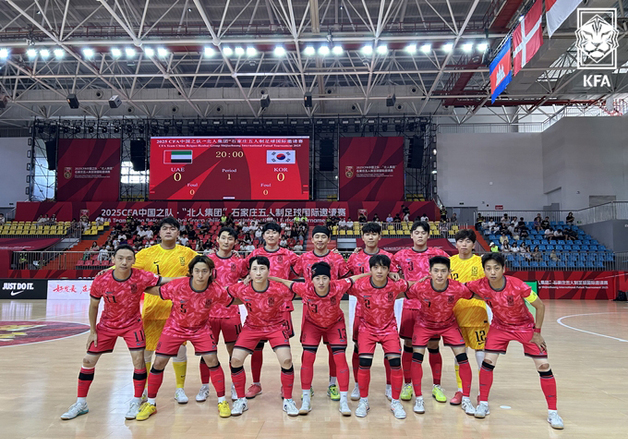 한국 풋살대표팀, 아시안컵 대비 최종 소집훈련…16일 인도네시아로