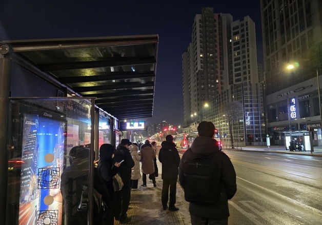 -15도·서울 -9도 눈·비 뒤 냉동고 추위…곳곳 강풍에 체감 더 낮아 [내일날씨]