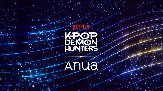 'K-뷰티' 아누아, 케이팝 데몬 헌터스 한정판 선보인다