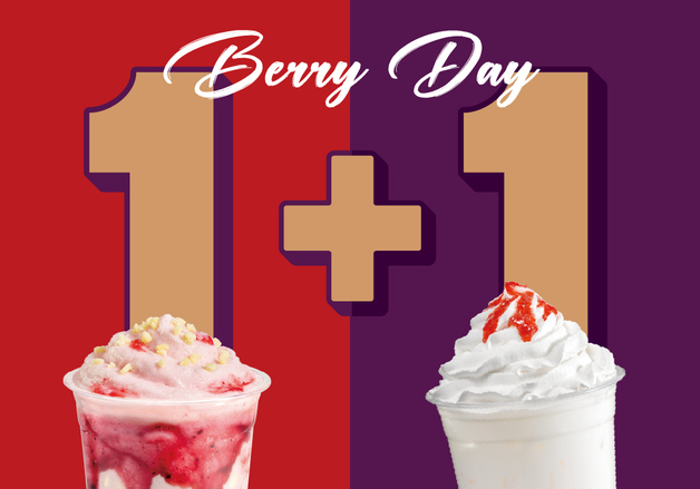 15일 단 하루만…컴포즈커피, 딸기 신메뉴 1+1 무료 증정