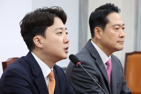 국힘 소장파 '대안과 미래' 이준석 개혁신당 대표 초청 강연