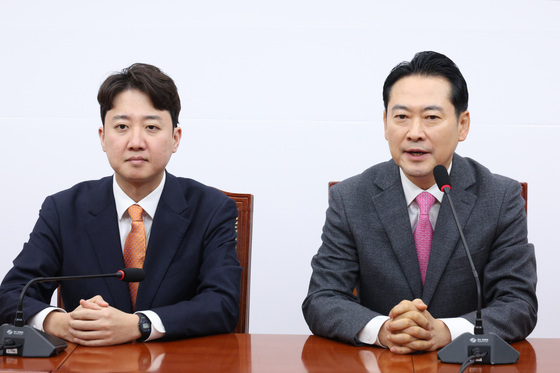 인사말하는 장동혁 대표