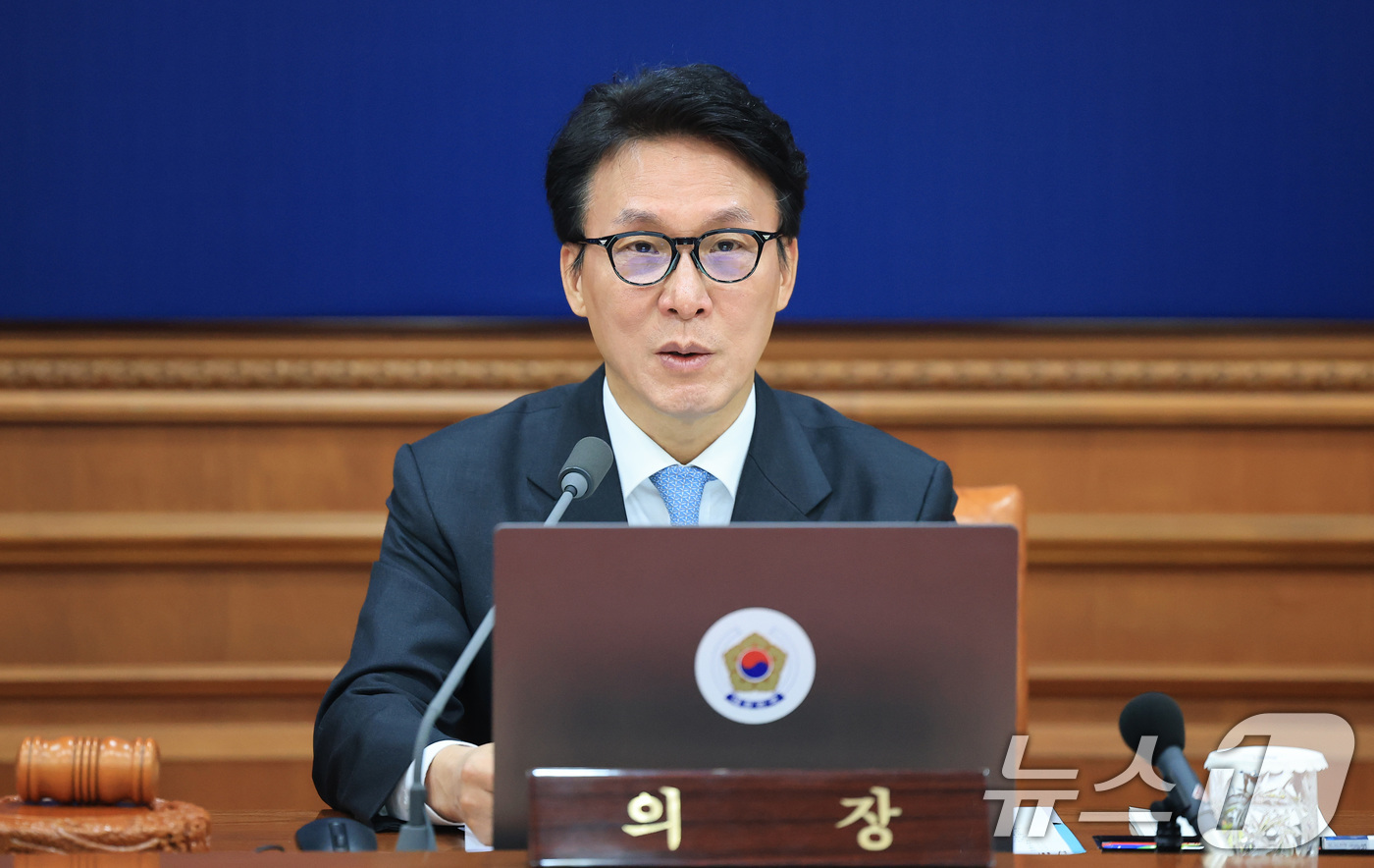 (서울=뉴스1) 임세영 기자 = 김민석 국무총리가 13일 서울 종로구 정부서울청사에서 열린 국무회의에서 모두발언을 하고 있다. 2026.1.13/뉴스1