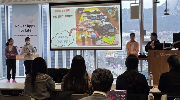 "스스로 분실물 찾는다"…대구 학생들이 개발한 '분실물 보관소' 앱