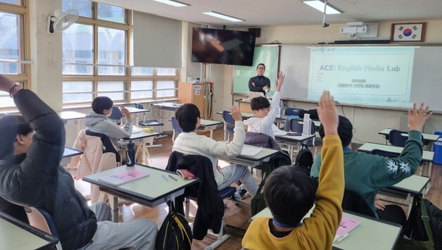 부산북부교육지원청, 중1 대상 '위캔두 계절학교' 운영