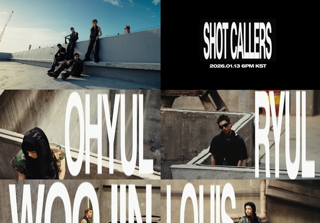 '박재범 제작 첫 아이돌그룹' 롱샷, 전에 없던 파격…날 것의 매력 [N이슈]