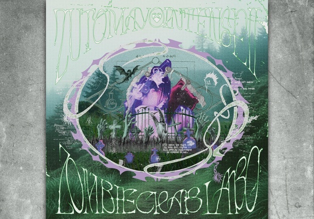 '日 대세 밴드' 즛토마요, 내한 공연 전석매진…압도적 티켓 파워