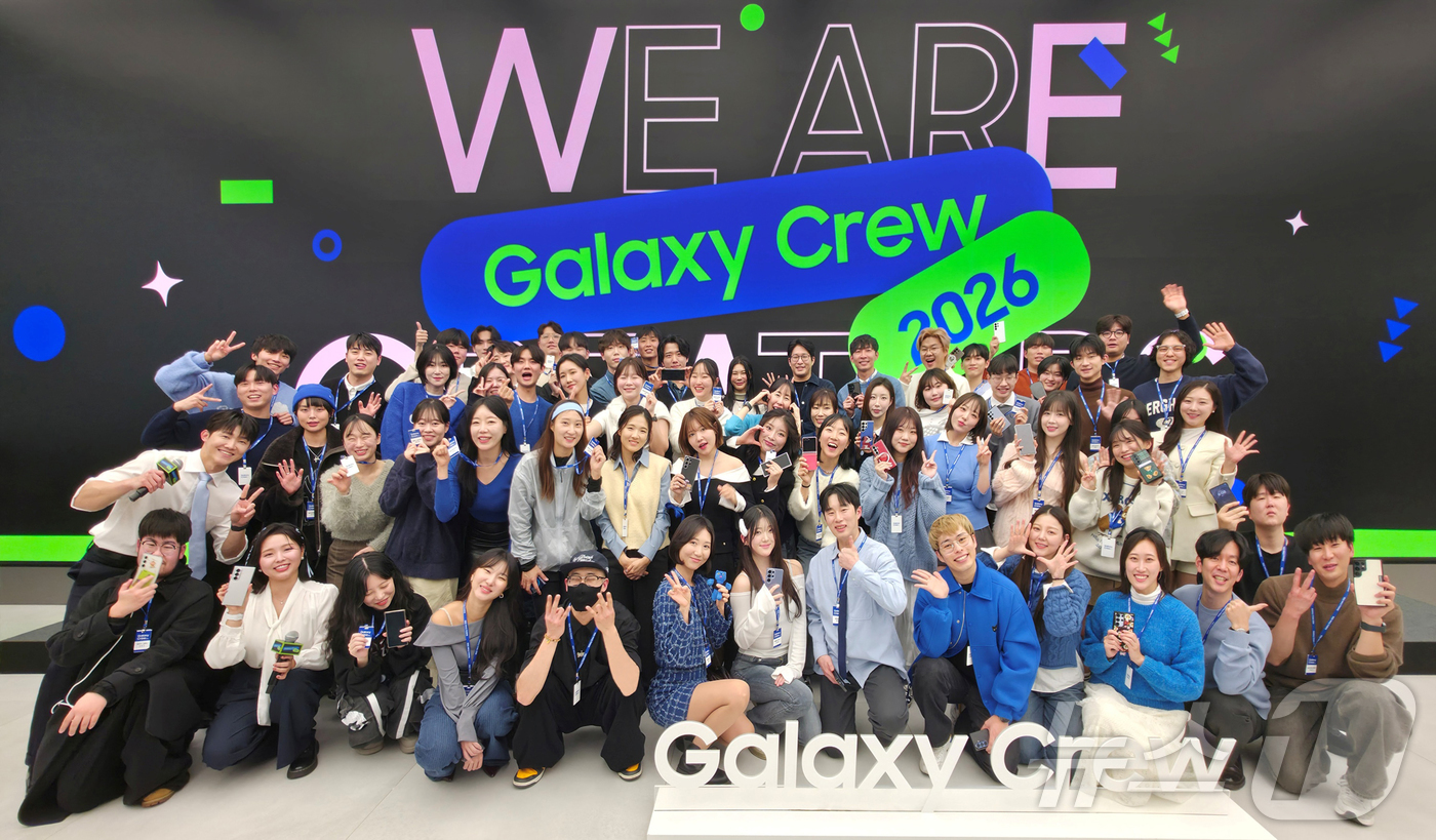 (서울=뉴스1) = 삼성전자가 지난 9일 삼성 강남에서 갤럭시 콘텐츠 크리에이터 '갤럭시 크루 2026' 발대식을 개최했다고 13일 밝혔다. 사진은 '갤럭시 크루 2026' 발대식 …