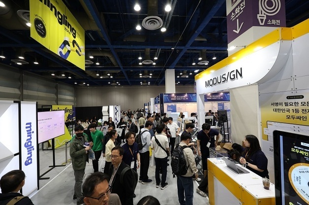 "AX를 통한 혁신성장 전진기지"…WIS 2026 참가사 모집