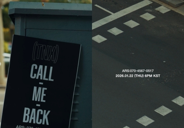 TNX, 10개월 만에 컴백…22일 새 싱글 '콜 미 백' 발매