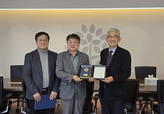 윤중림 명지대 교수, '반도체산업 유공' 경기도지사 표창 수상