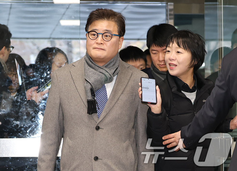 (서울=뉴스1) 오대일 기자 = 박억수 내란 특검보가 13일 오전 서울 서초구 서울중앙지방법원에서 열린 윤석열 전 대통령의 내란 우두머리 혐의 사건 결심 공판에 참석하고 있다. 2 …