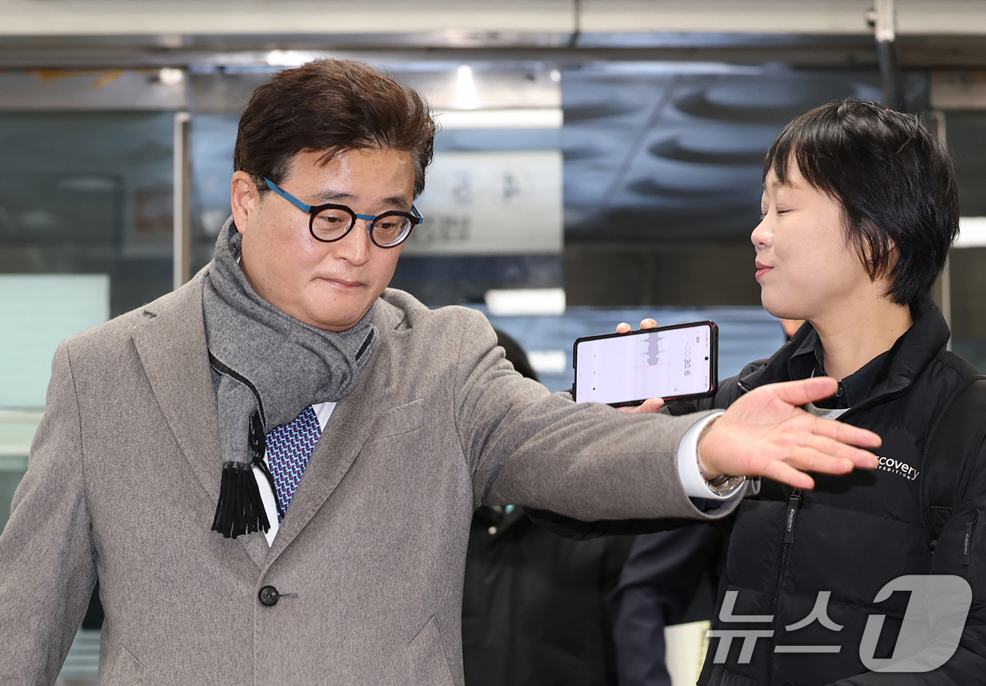 (서울=뉴스1) 오대일 기자 = 박억수 내란 특검보가 13일 오전 서울 서초구 서울중앙지방법원에서 열린 윤석열 전 대통령의 내란 우두머리 혐의 사건 결심 공판에 참석하고 있다. 2 …