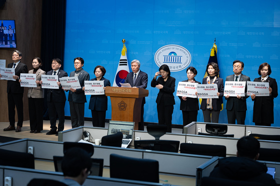 혁신당, 공소청·중수청법에 "제2의 검찰청…원점 재검토"